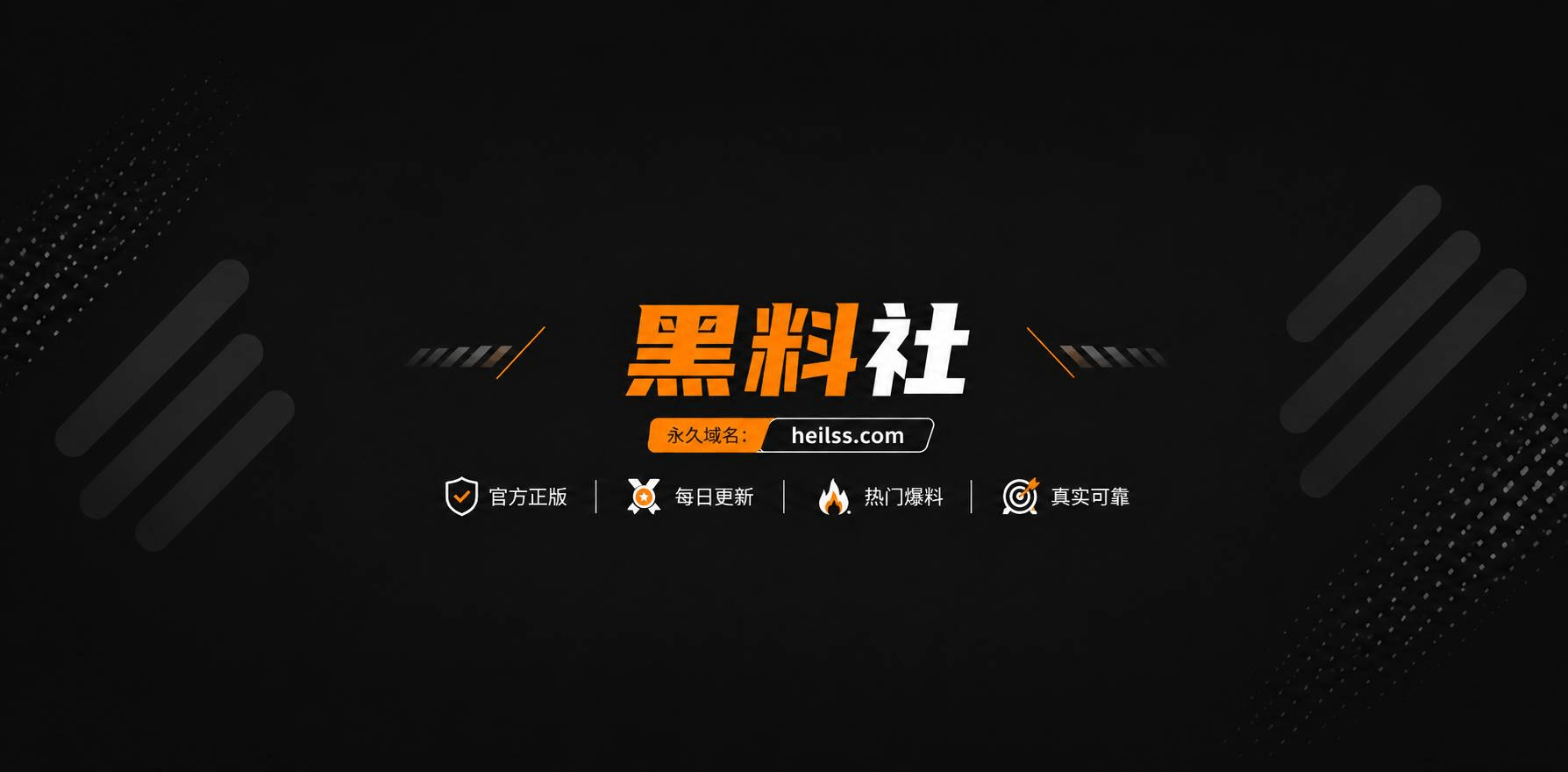 海角社区 极品堂妹 相关图片1